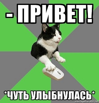 http://cs5198.vkontakte.ru/u115272910/136239173/x_fd003c7c.jpg